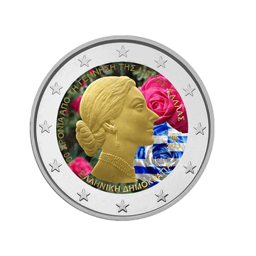 Griechenland 2023-2 Euro Gedenkfeier-100. Geburtstag der Geburt von Maria Callas-Colorisiert