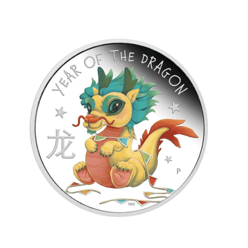 Year of the Dragon - Baby Dragon - Monnaie de 50 Cents Argent - BE 2024