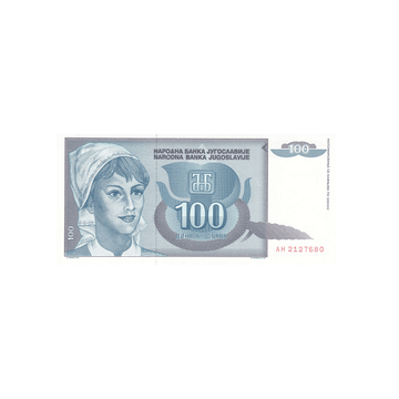 Yougoslavie - Billet de 100 Dinars - 1992