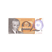 Bosnie-Herzégovine - Billet de 1000 Dinars - 1992