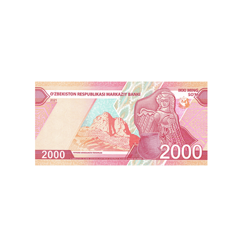 Ouzbékistan - Billet de 2000 So'm - 2021