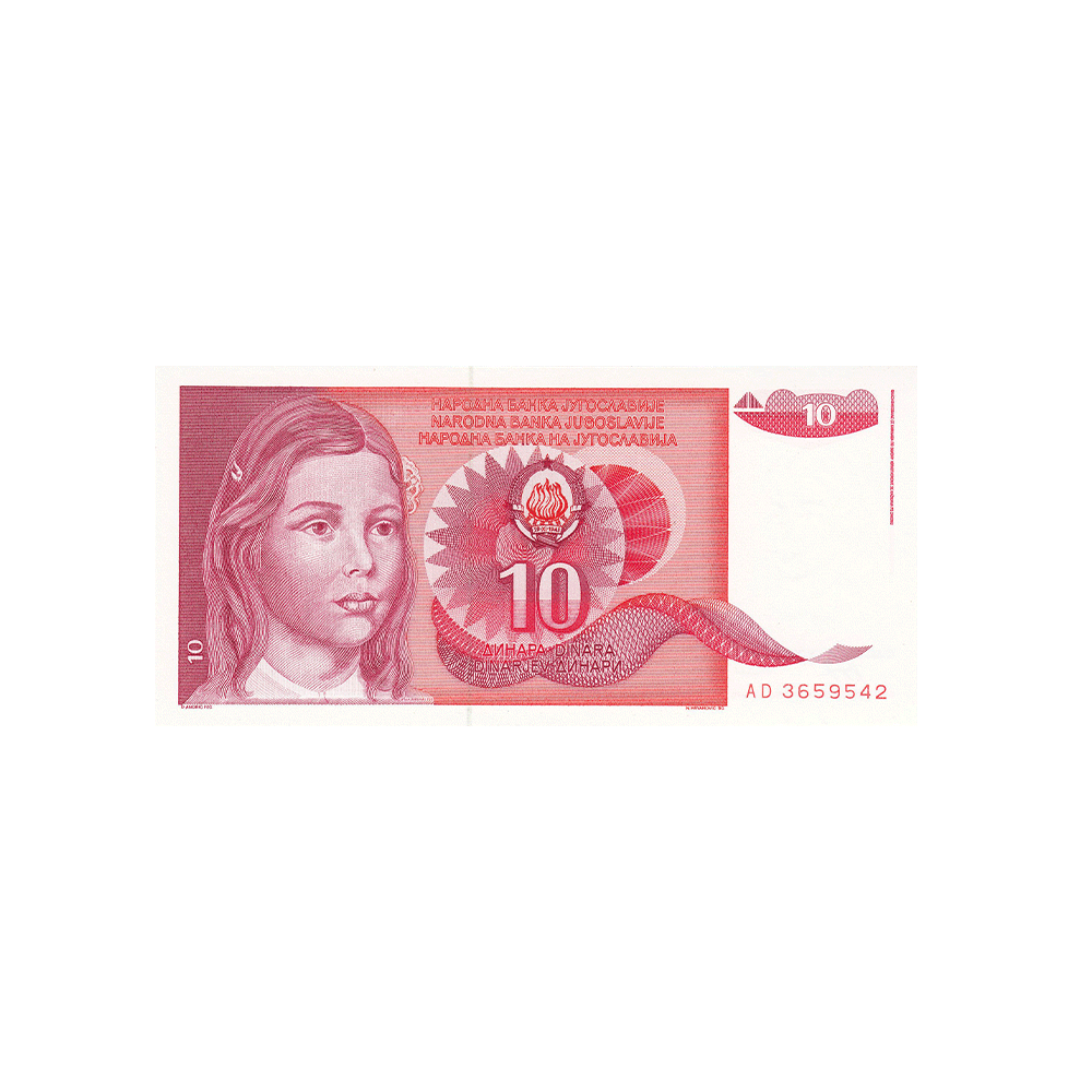 Jugoslawien - 10 Dinar Ticket - 1990