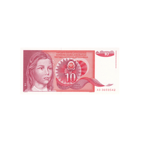 Yougoslavie - Billet de 10 Dinars - 1990