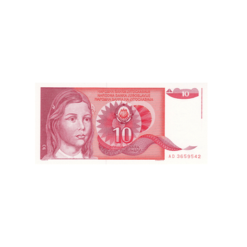 Joegoslavië - 10 Dinars Ticket - 1990