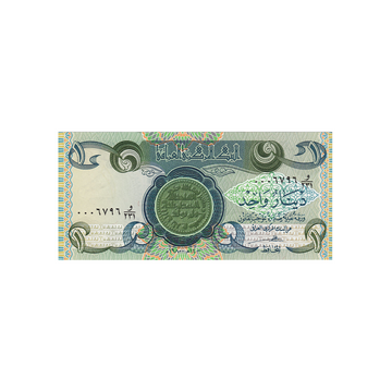 Irak - Billet de 1 Dinar - 1979 - 1984