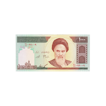 Iran - Billet de 1000 Rials - 1992