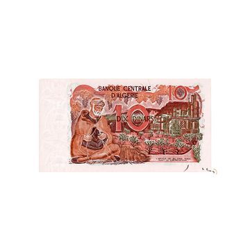 Algérie - Billet de 10 Dinars - 1970
