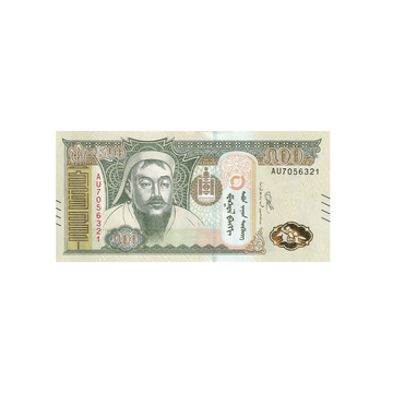 Mongolië - 500 TGROG - 2020 Ticket