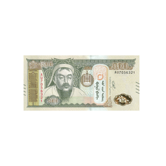 Mongolie - Billet de 500 Togrog - 2020