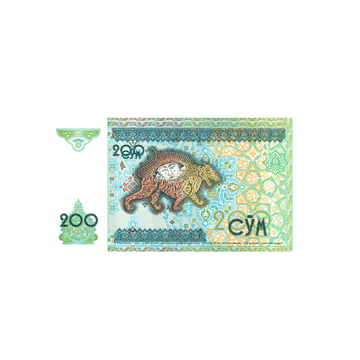 Ouzbekistan - 200 SO'M Ticket - 1997