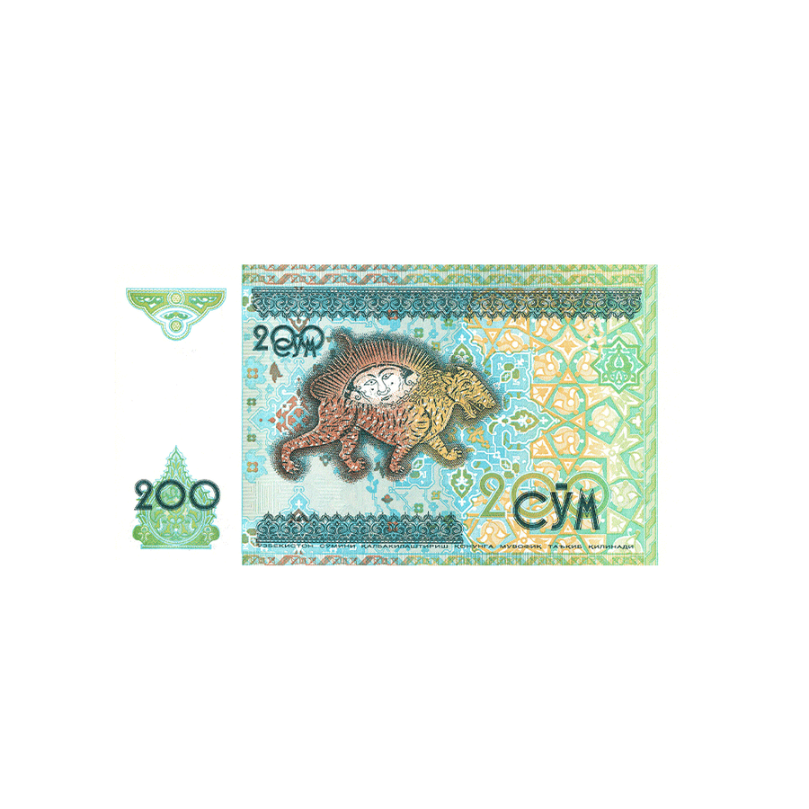 Ouzbékistan - Billet de 200 So'm - 1997