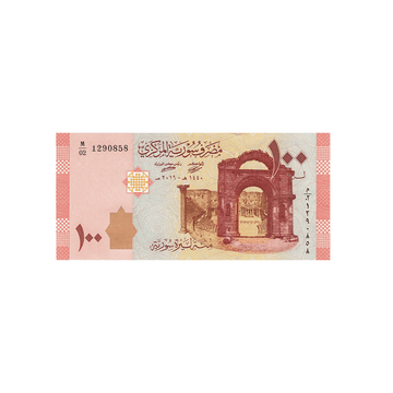 Syria - 100 Pounds ticket - 2021