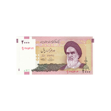 Iran - Billet de 2000 Rials - 2005 - 2013