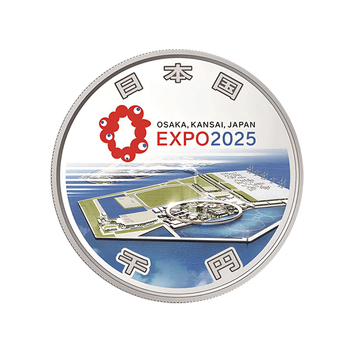 EXPO 2025 - Monnaie de 1000 Yen Argent - BE