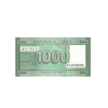 Lebanon - 1000 Lebanese pounds ticket