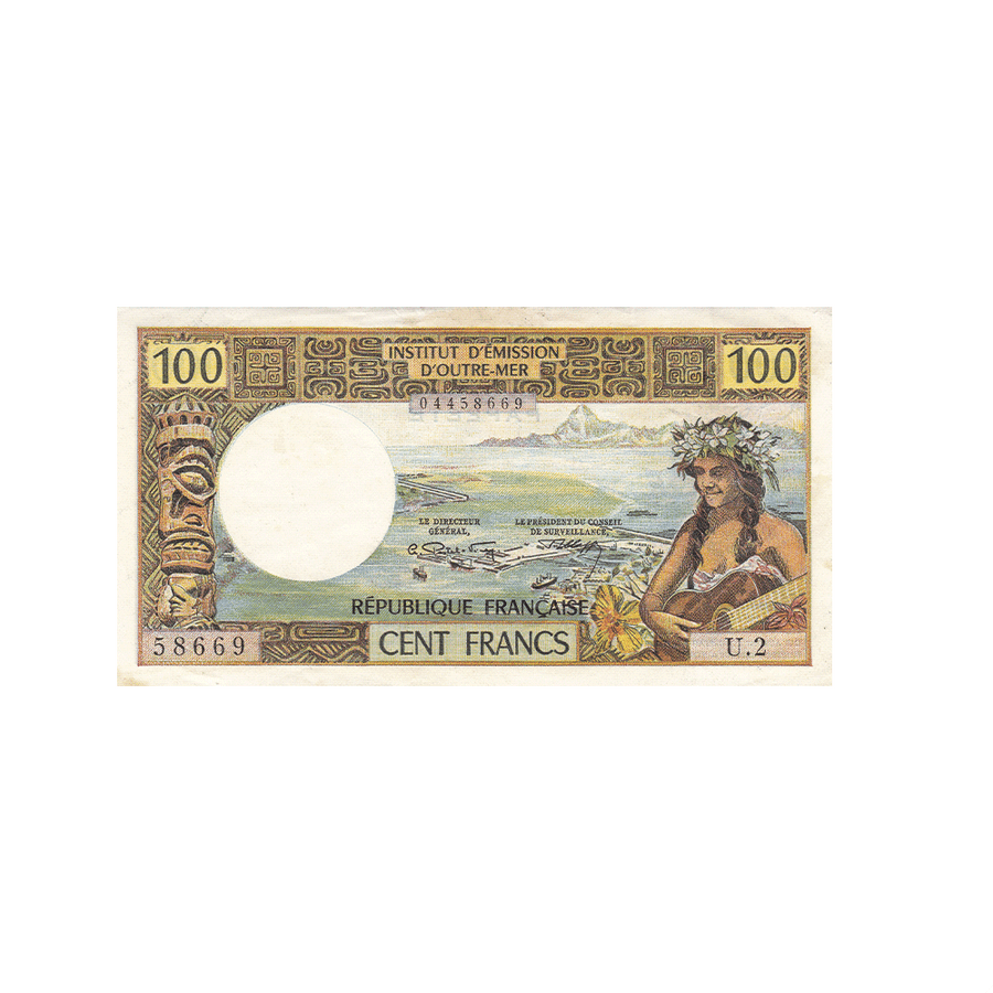 Polynésie française 1971-1973 - Billet de 100 Francs