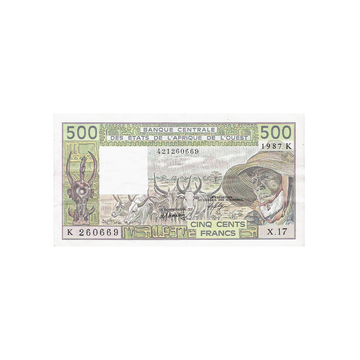 Etats de L'Afrique de l'Ouest - Billet de 500 Francs - 1981 - 1990