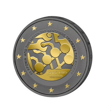 Chypre 2023 - 2 Euro Commémorative - 60è Anniversaire de la Banque Centrale de Chypre - Ruthénium