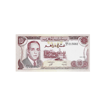 Maroc - Billet de 10 Dirhams - 1970 - 1985