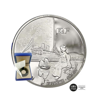 Maritieme berichten - 1,5 Euro Money Money - Be 2004