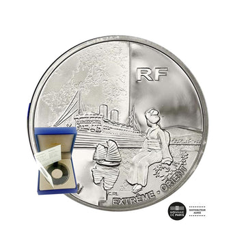 Messageries Maritimes - Monnaie de 1,5 Euro Argent - BE 2004