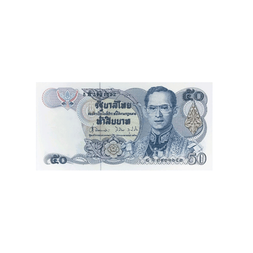 Thaïlande - Billet de 50 Baht - 1985