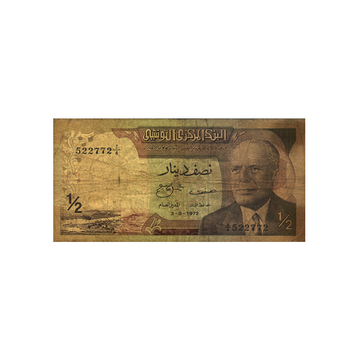 Tunisie - Billet de 1/2 Dinar - 1972