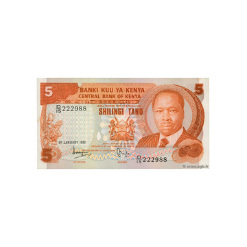 Kenya - Billet de 5 Shillings - 1981 - 1984