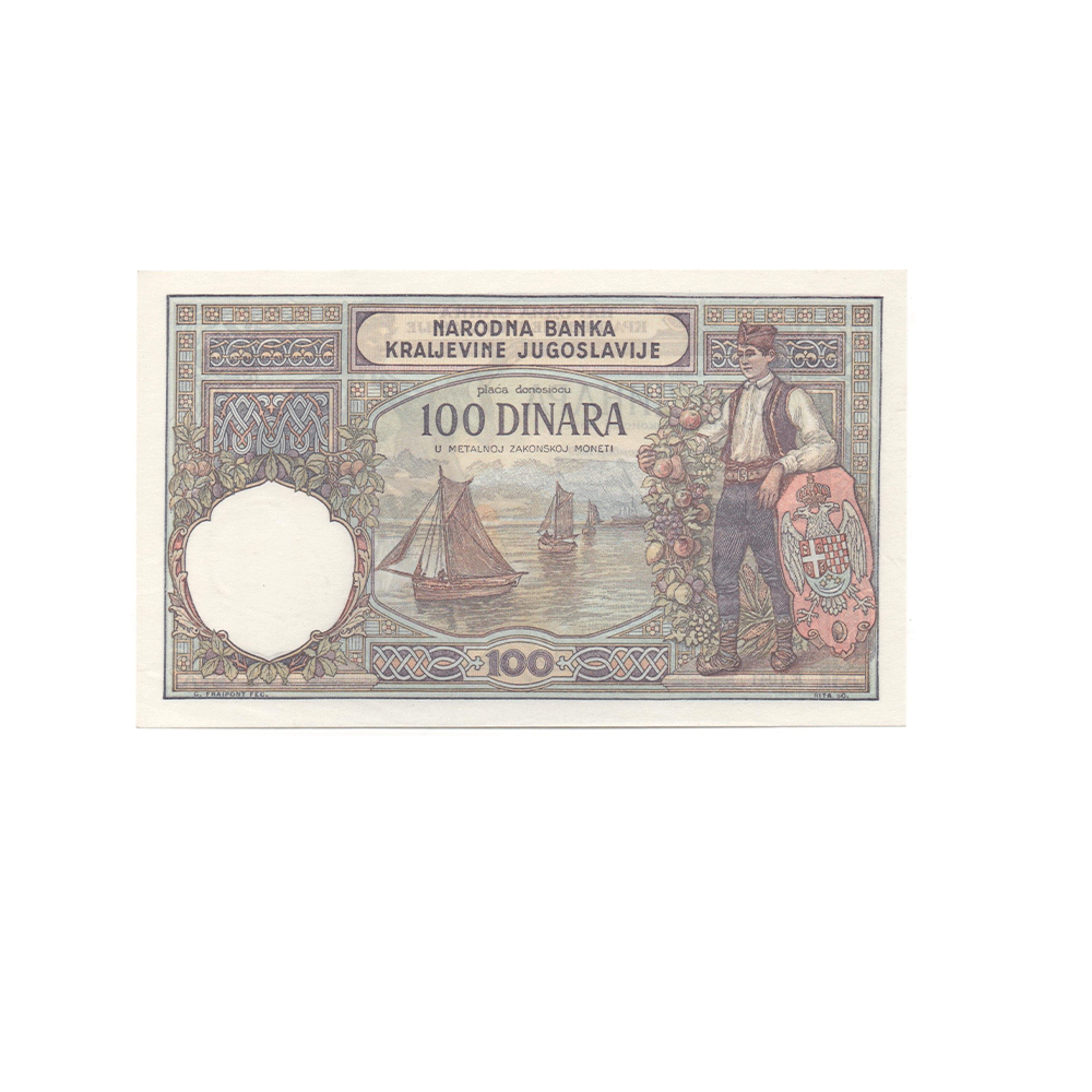 Yougoslavie 1941 - Billet de 100 Dinars