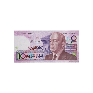 Maroc - Billet de 10 Dirhams - 1987