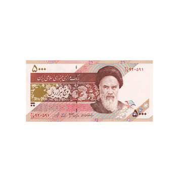 Irã - 5000 rials bilhete