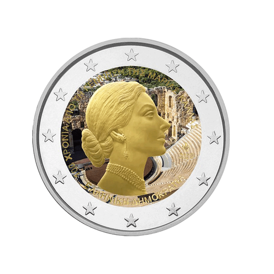 Grèce 2023 - 2 Euro Commémorative - 100è anniversaire de la naissance de Maria Callas - Colorisée