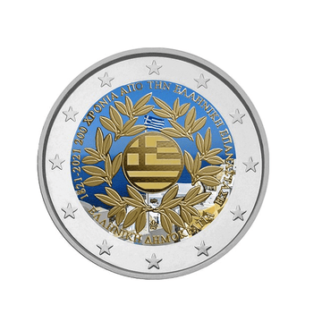 Grèce 2021 - 2 Euro Commémorative - 200 ans de la Révolution Grecque - Colorisée