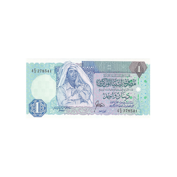Libye - Billet de 1 Dinar - 1988