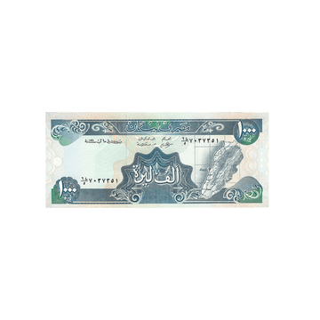 Liban - Billet de 1000 Livres Libanaises - 1988