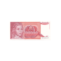 Yougoslavie - Billet de 5000 Dinars - 1989