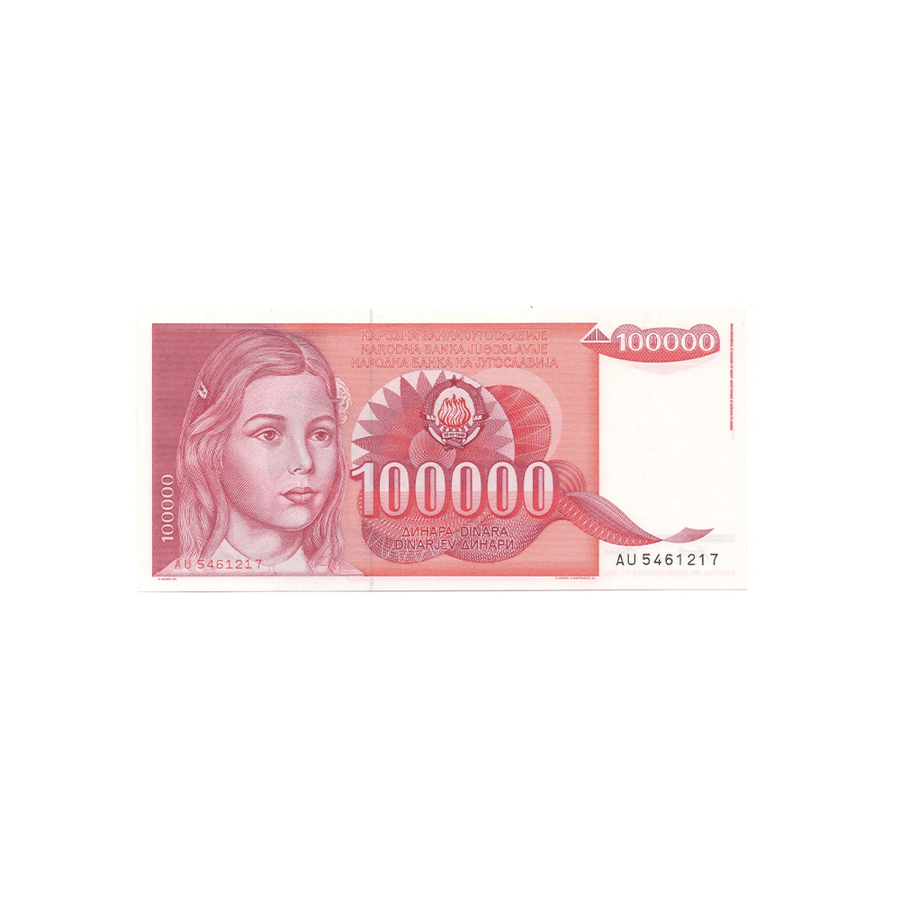 Yougoslavie - Billet de 5000 Dinars - 1989