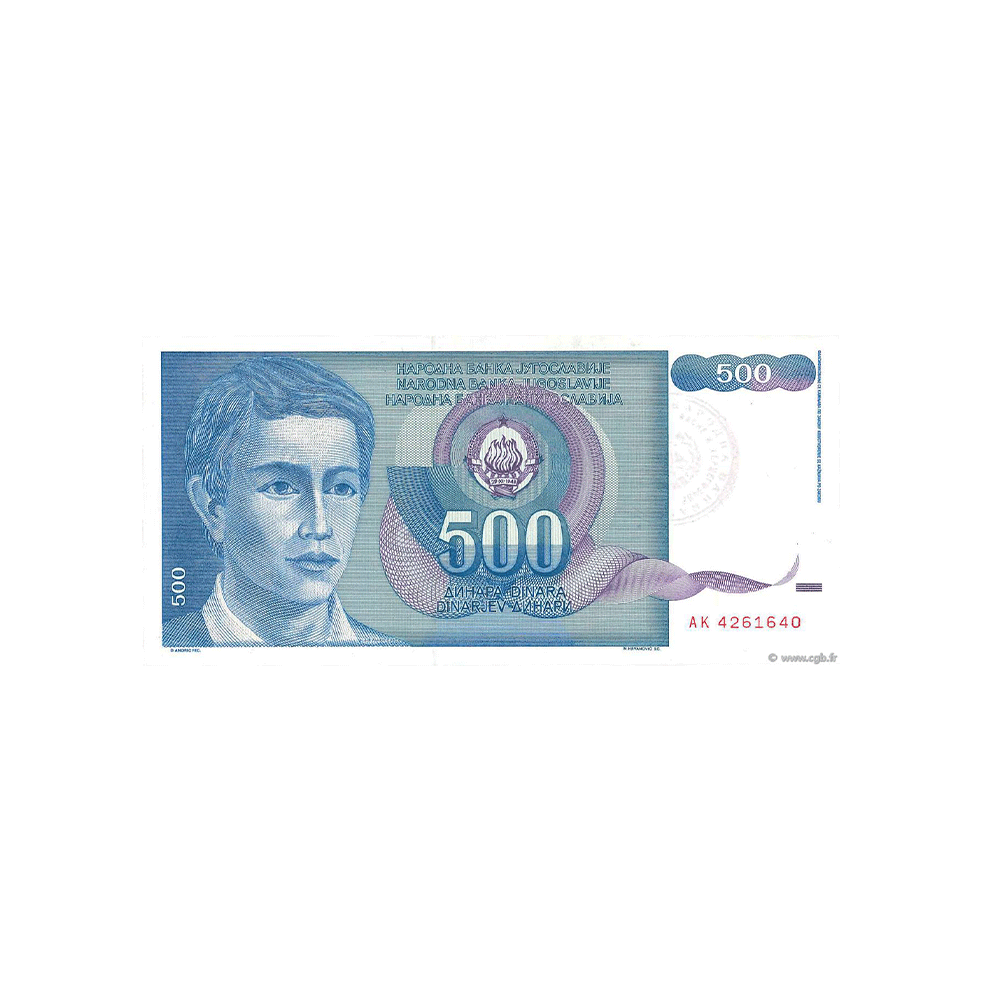 Bosnia Herzégovine - 500 dinari - 1992