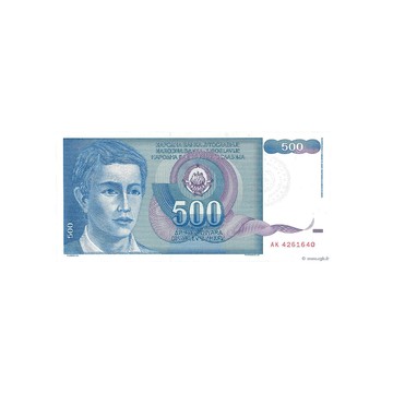 Bósnia Herzégovine - 500 Dinars Ticket - 1992