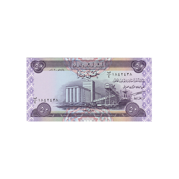 Irak - Billet de 50 Dinars - 2003
