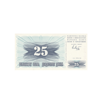 Bosnie-Herzégovine - Billet de 25 Dinars - 1992