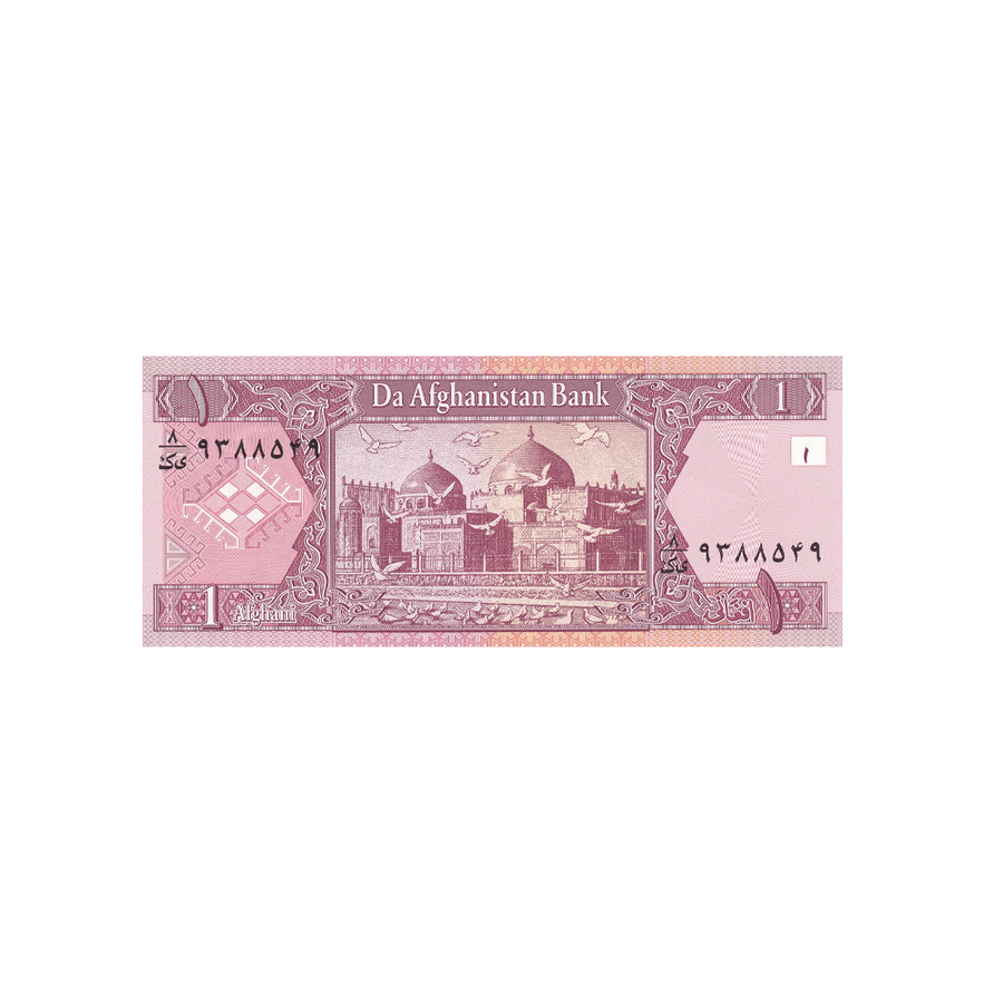 Afghanistan - Billet de 1 Afghani - 2002-2004