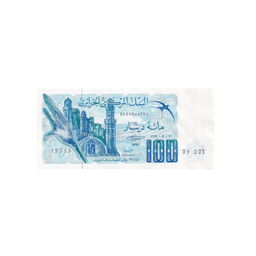 Algérie - Billet de 100 Dinars - 1981