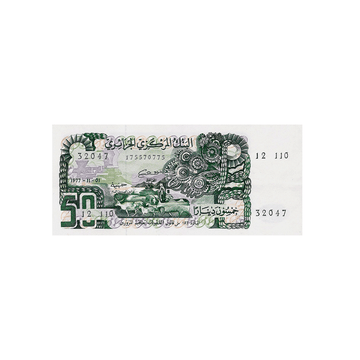 Algérie - Billet de 50 Dinars - 1977