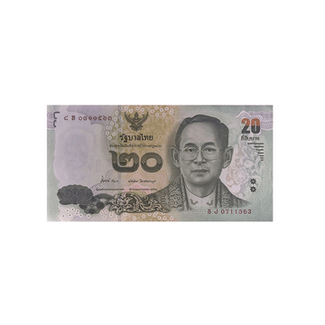 Thaïlande - Billet de 20 Baht - 2013