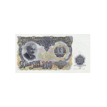 Bulgarie - Billet de 200 Lev - 1951