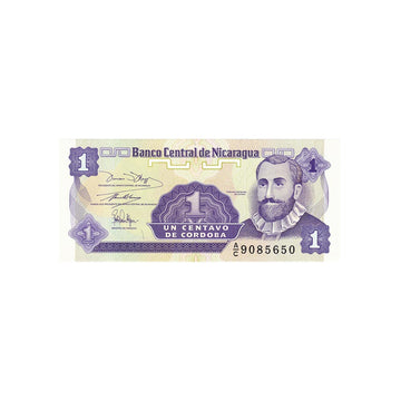 Nicaragua - 1 Centavo de Cordoba - 1991