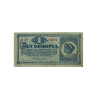 Hongrie - Billet de 1 Couronne - 1920