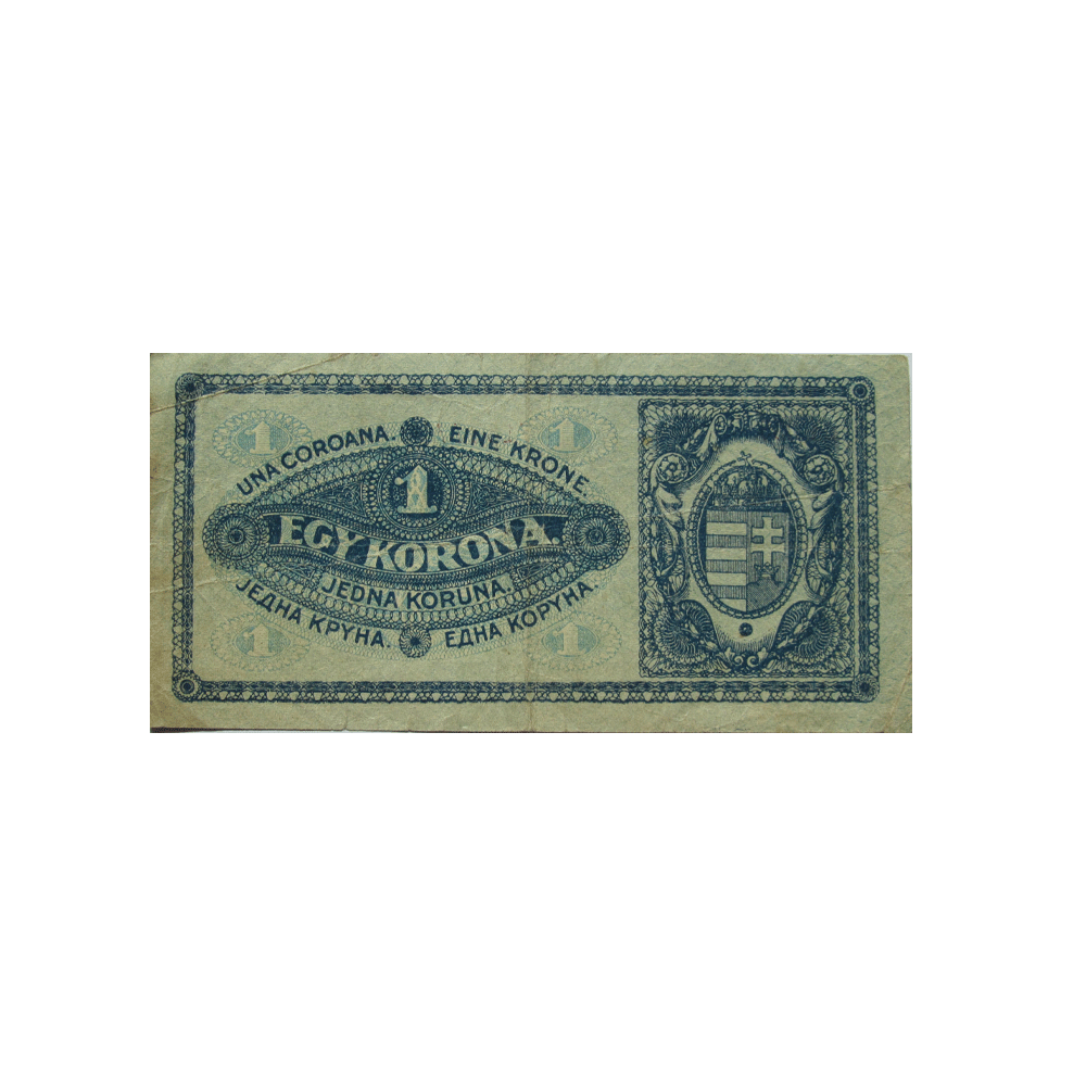 Hongrie - Billet de 1 Couronne - 1920