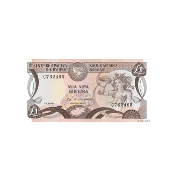Chypre - Billet de 1 Livre - 1979-1982